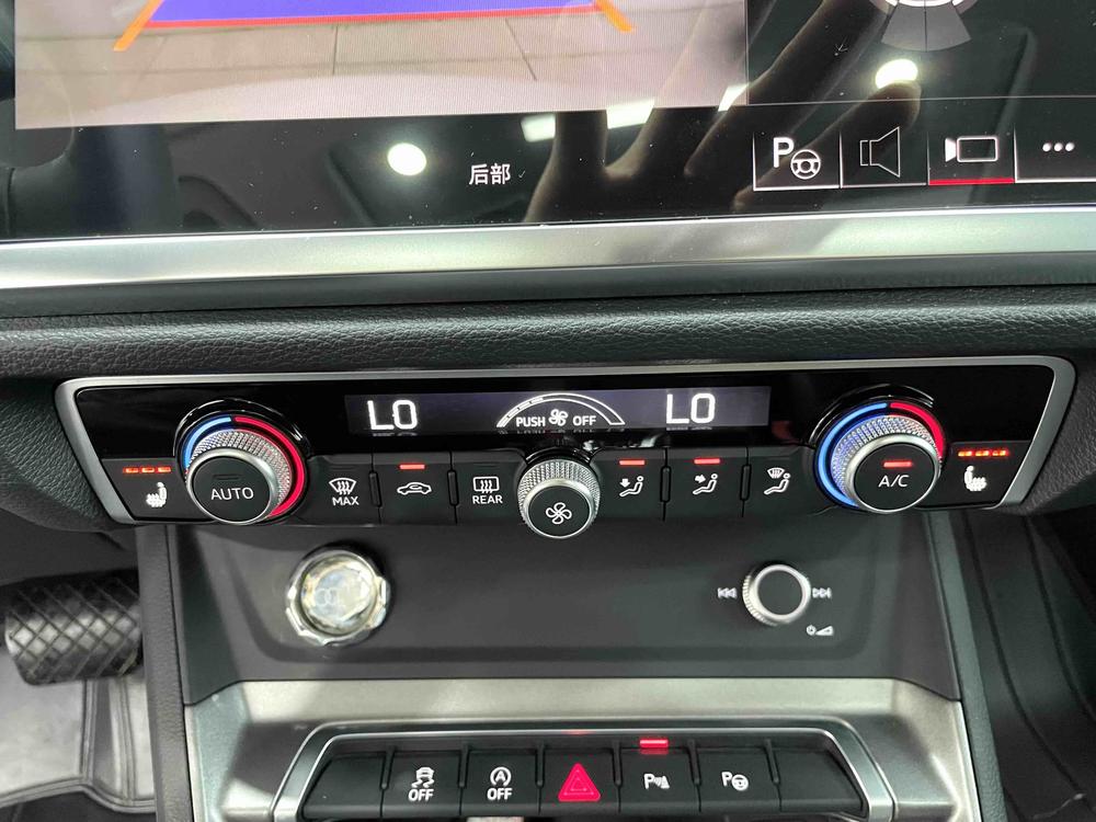 Audi Audi Q3