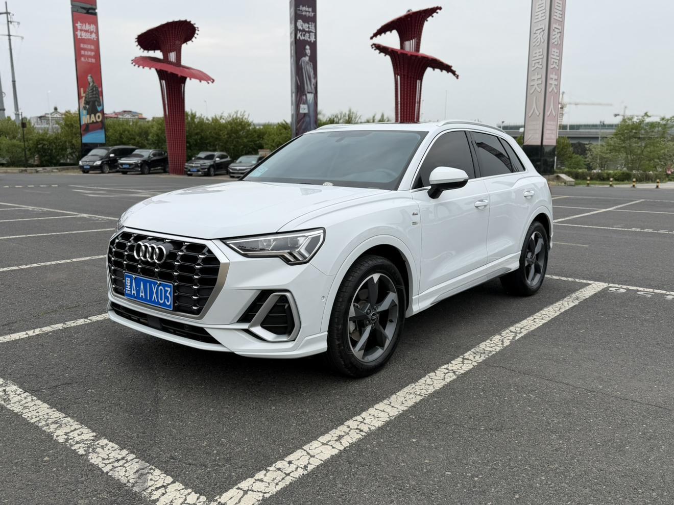 Audi Audi Q3