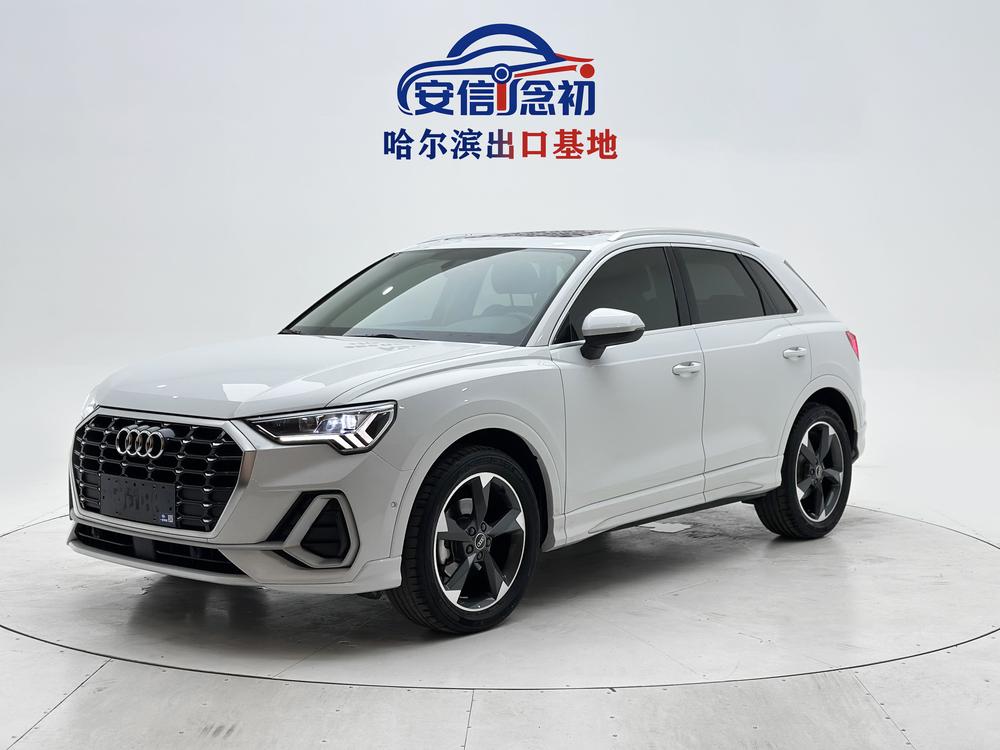 Audi Audi Q3