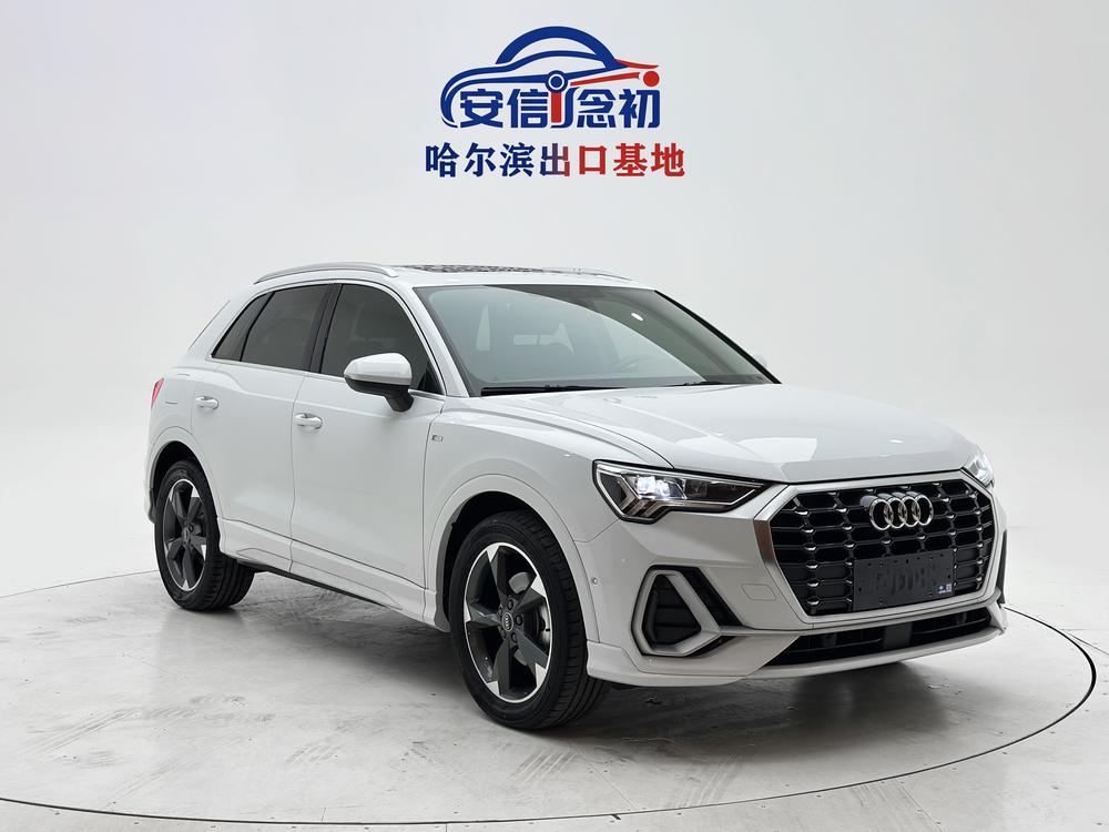 Audi Audi Q3