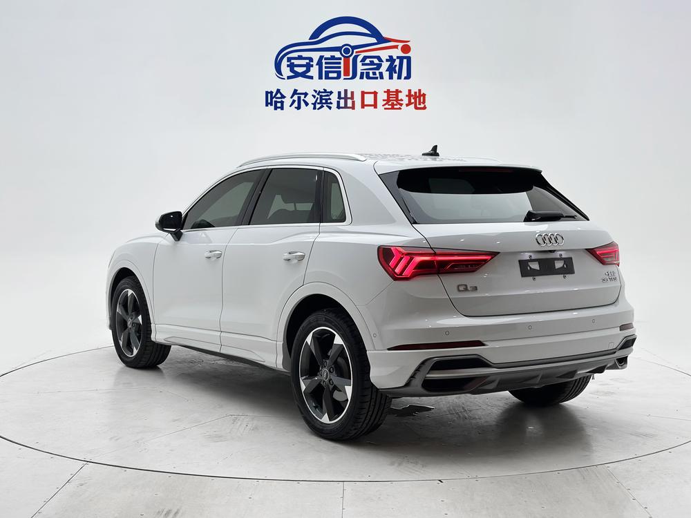 Audi Audi Q3