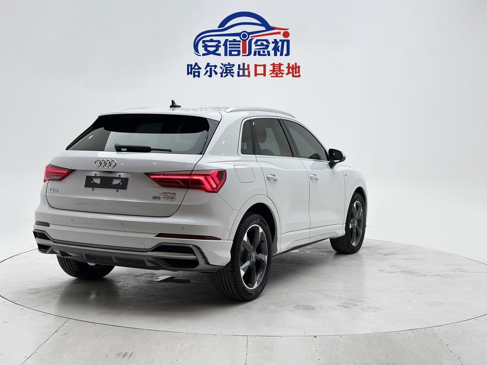 Audi Audi Q3