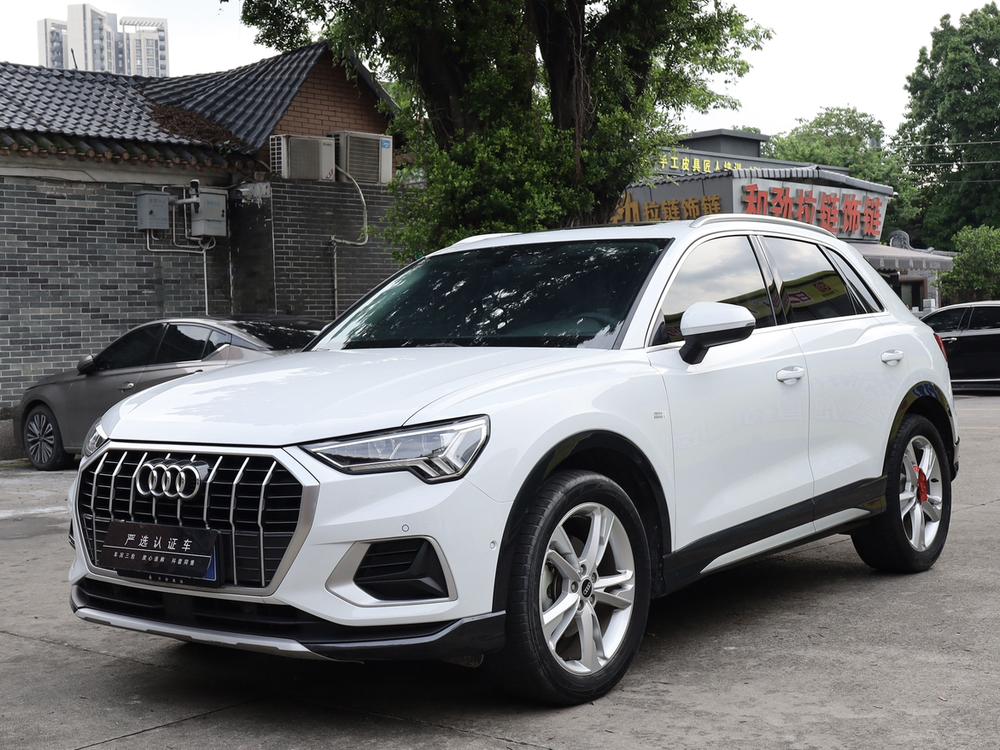 Audi Audi Q3