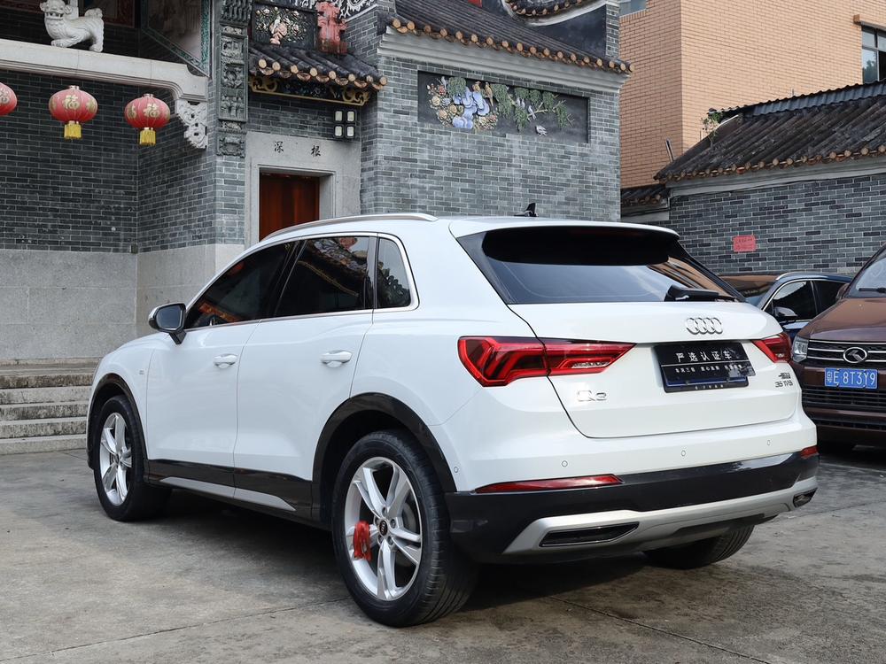 Audi Audi Q3