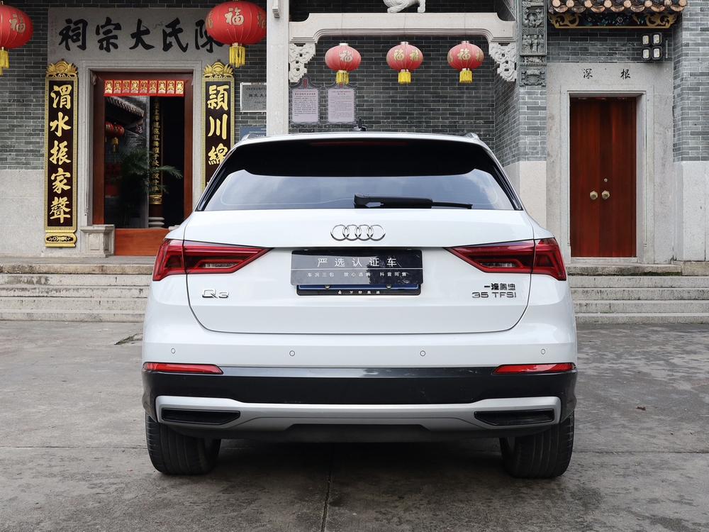 Audi Audi Q3