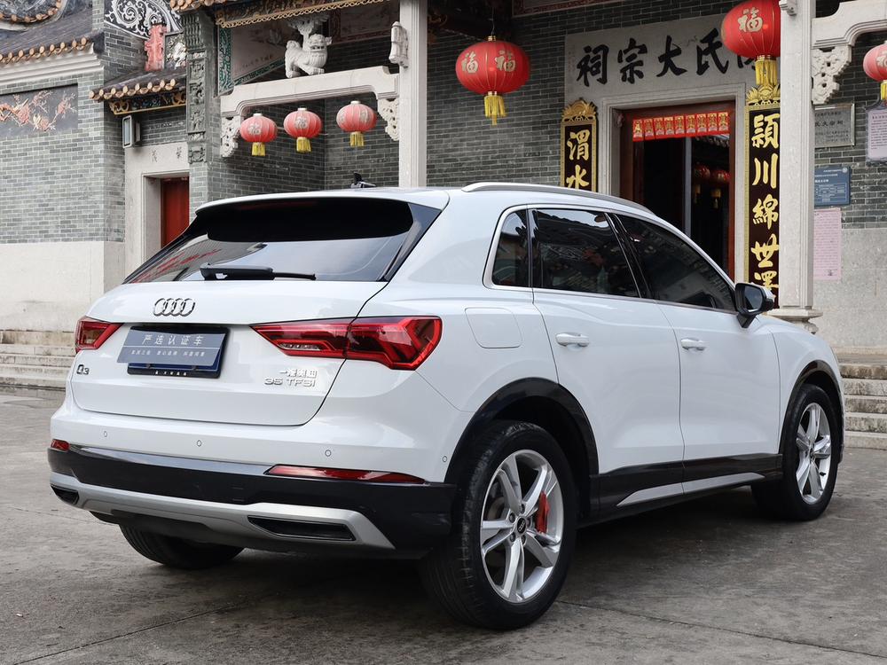 Audi Audi Q3
