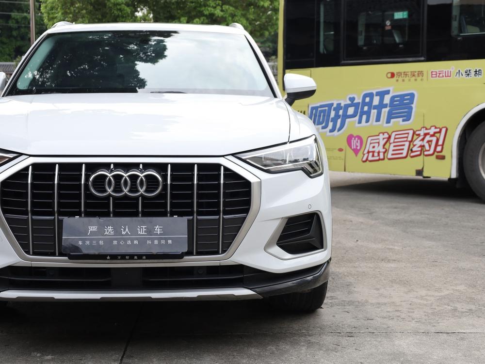 Audi Audi Q3