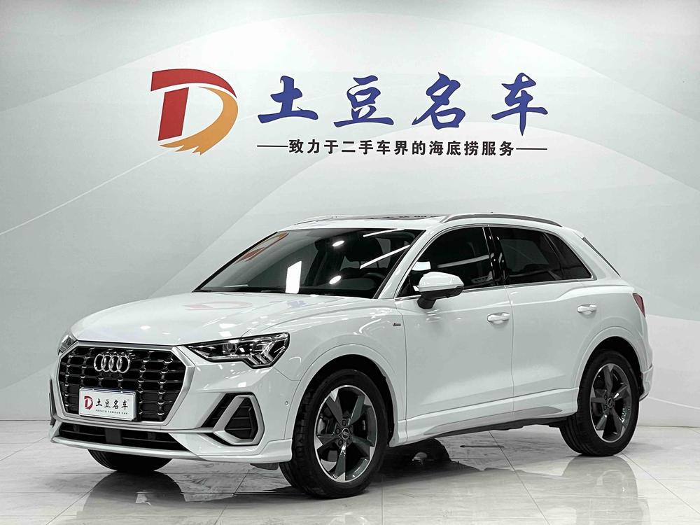 Audi Audi Q3