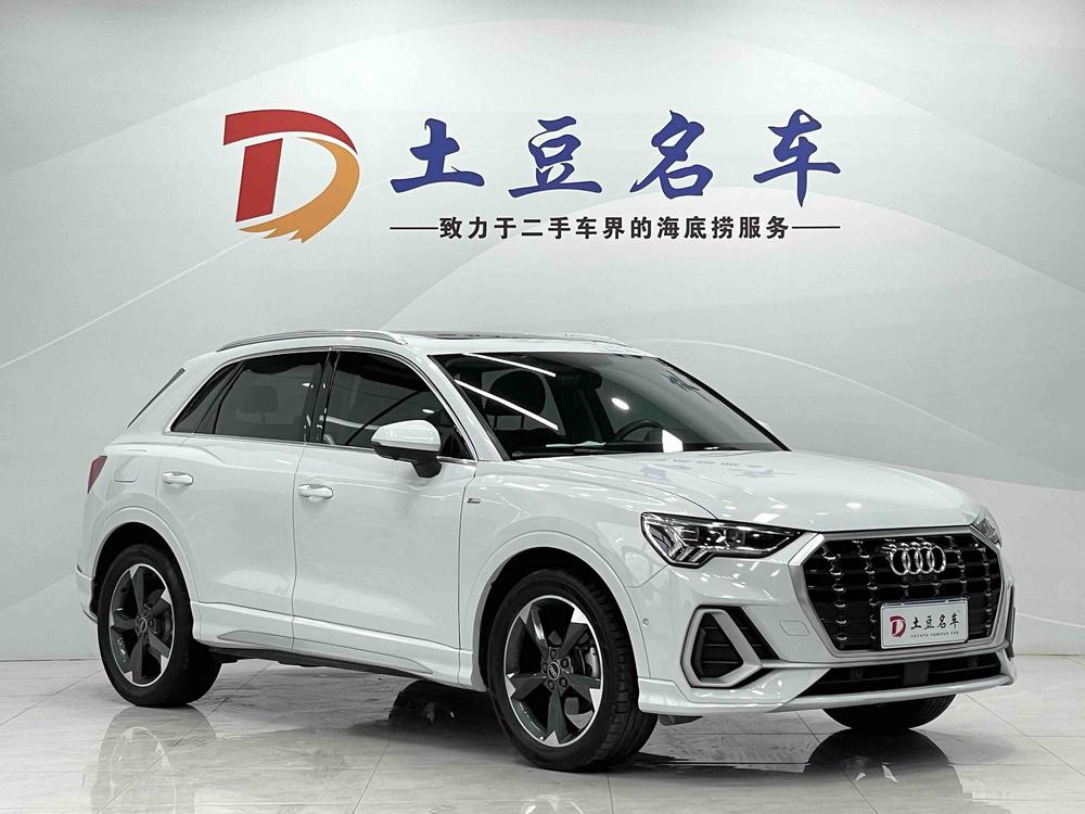 Audi Audi Q3