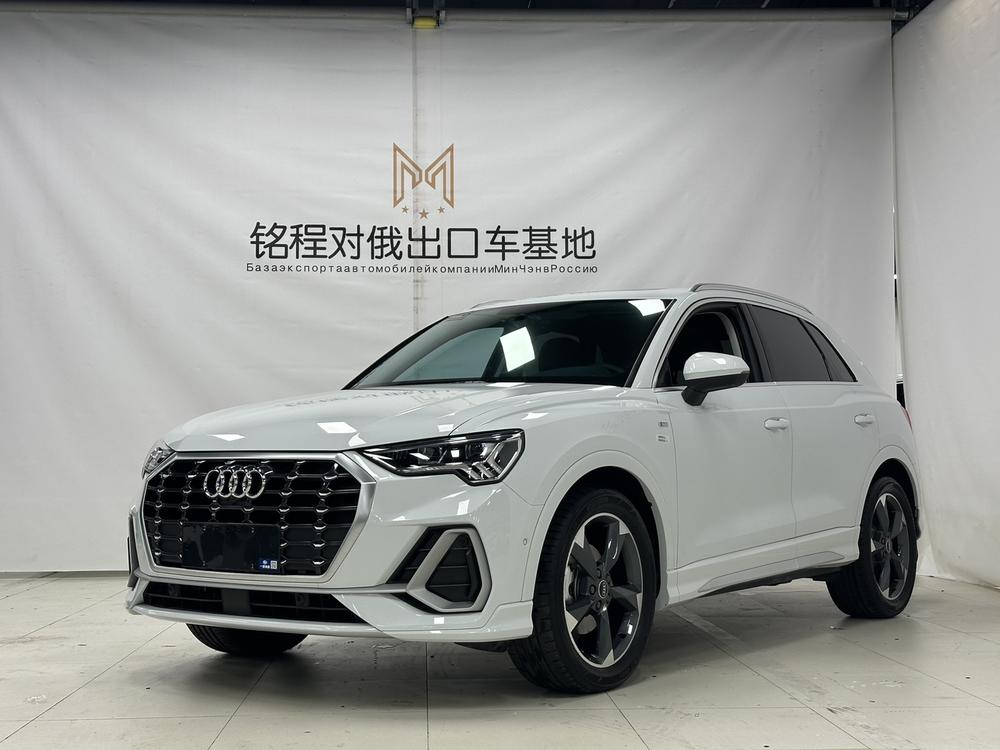 Audi Audi Q3