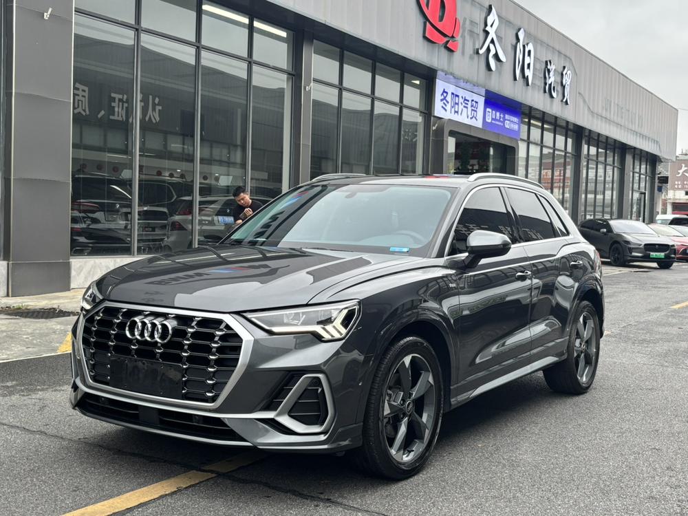 Audi Audi Q3
