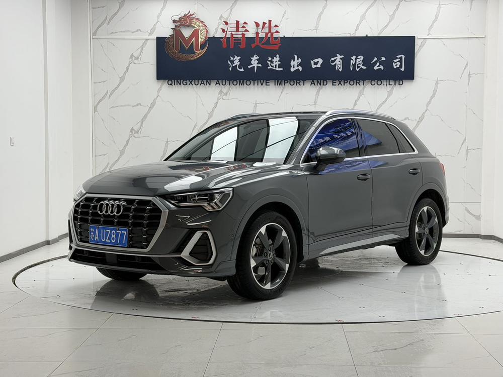 Audi Audi Q3