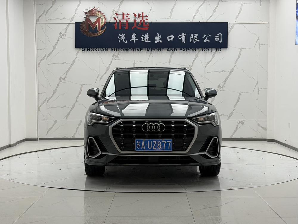 Audi Audi Q3