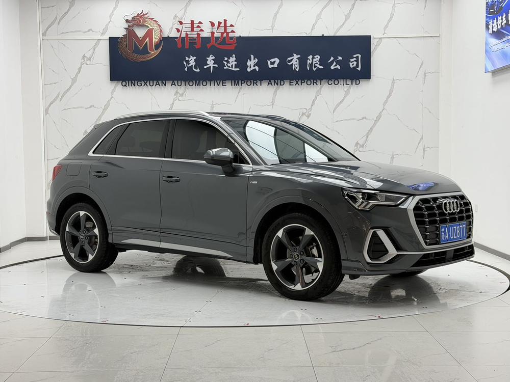 Audi Audi Q3