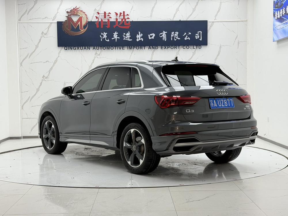 Audi Audi Q3