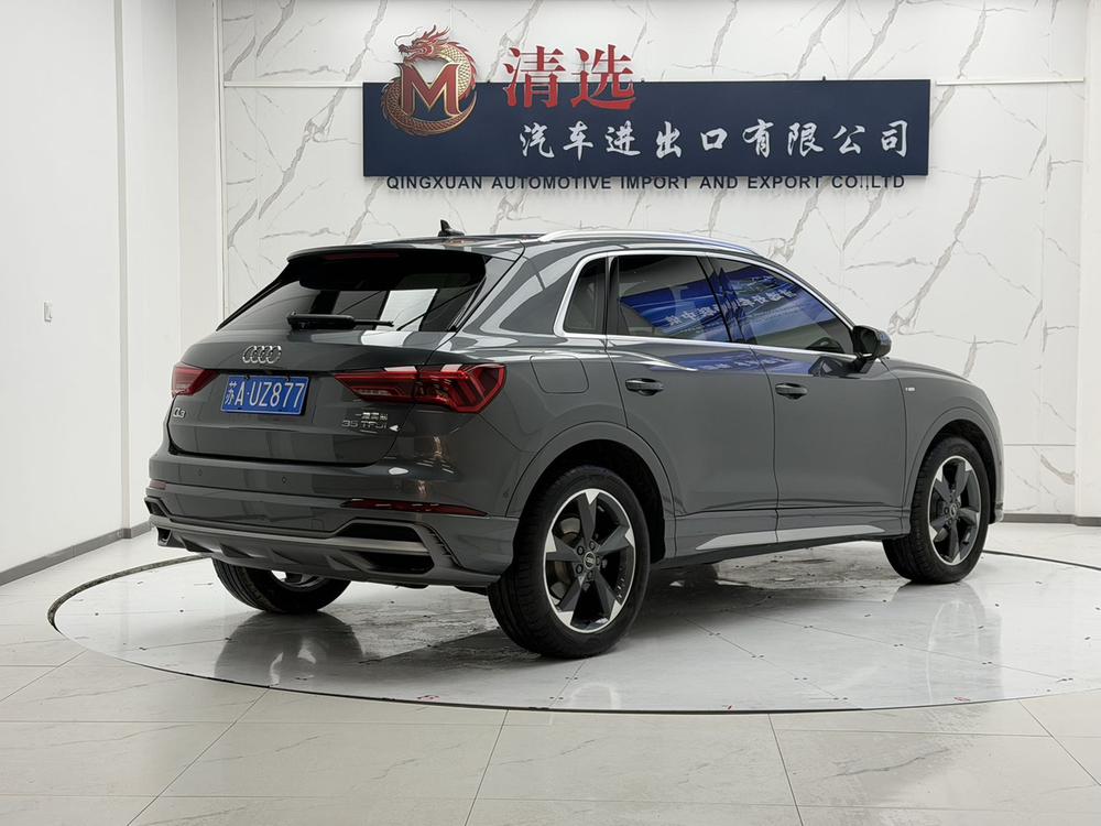 Audi Audi Q3