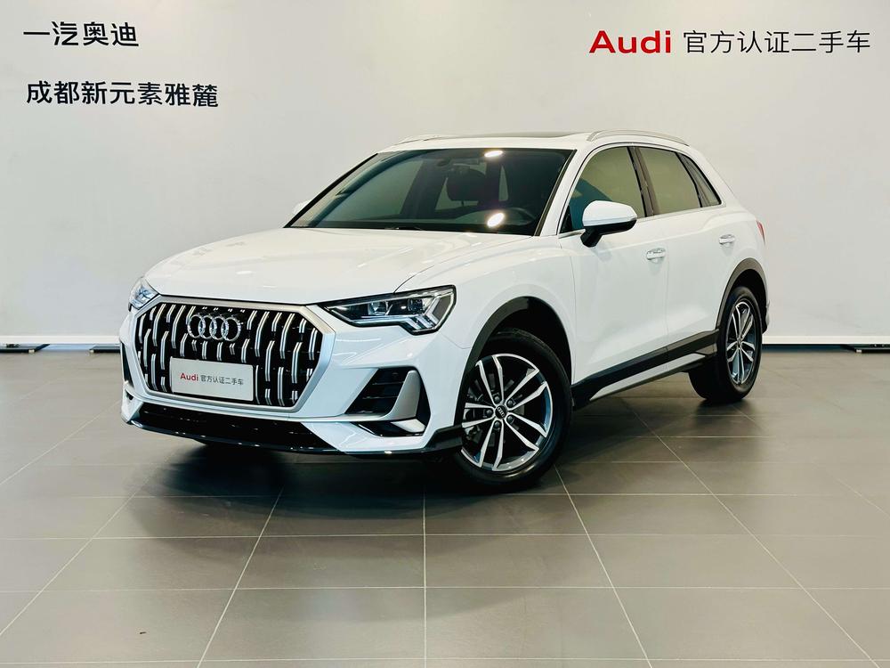 Audi Audi Q3