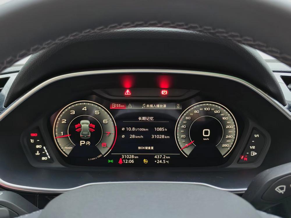 Audi Audi Q3