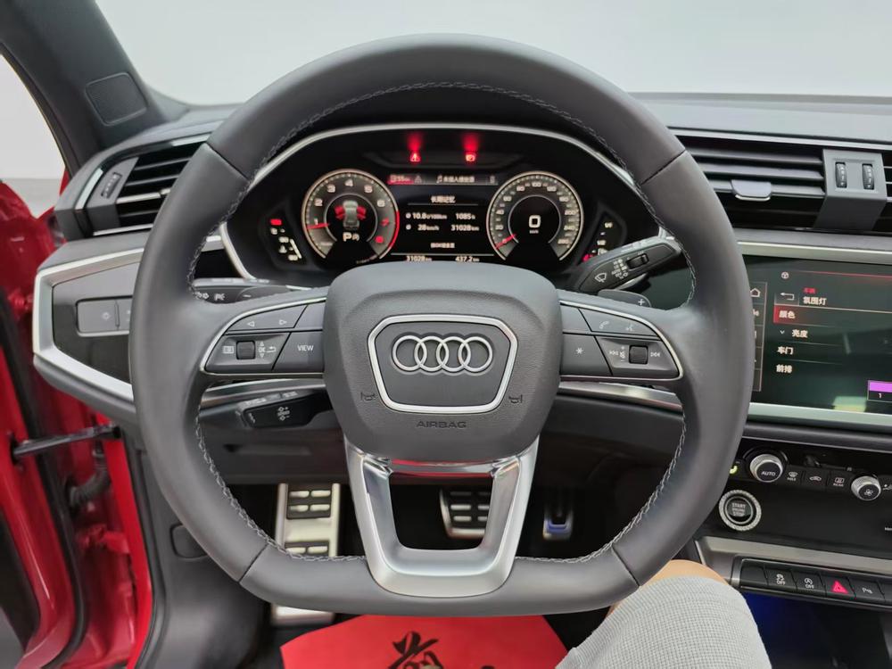 Audi Audi Q3