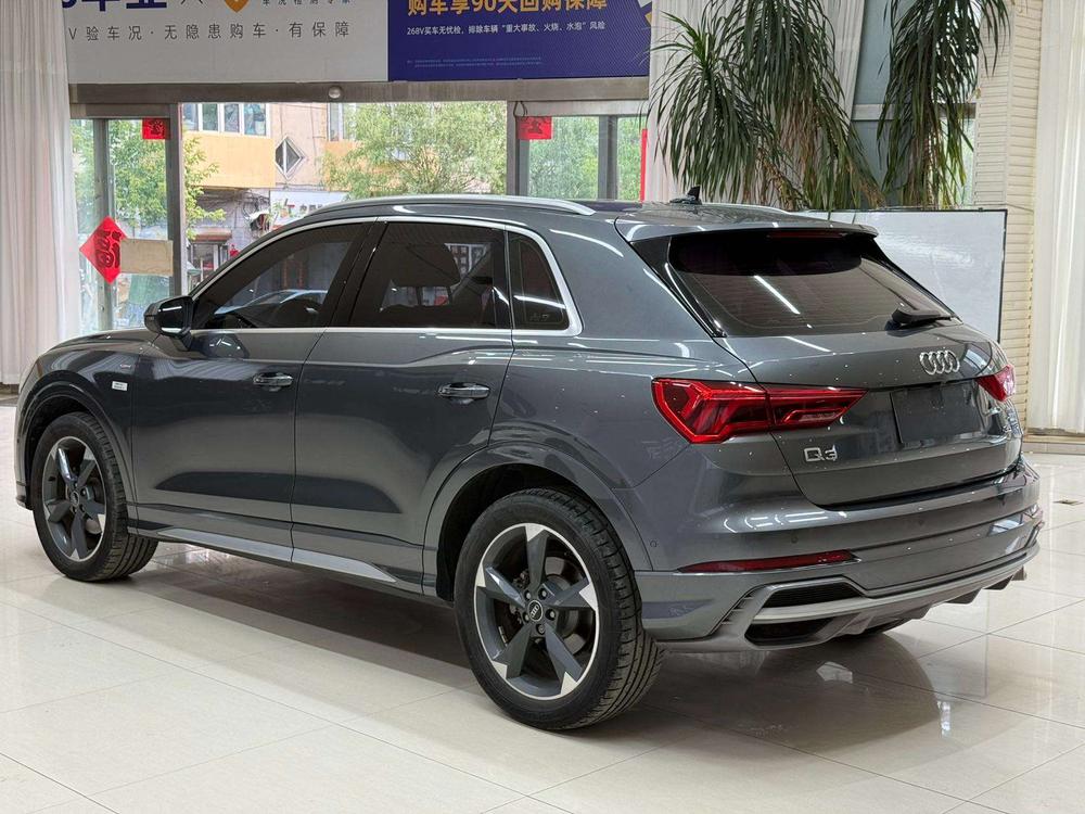 Audi Audi Q3