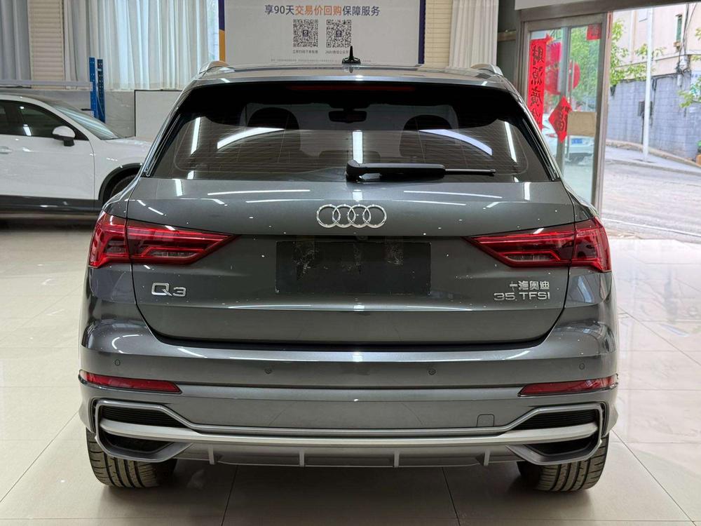 Audi Audi Q3