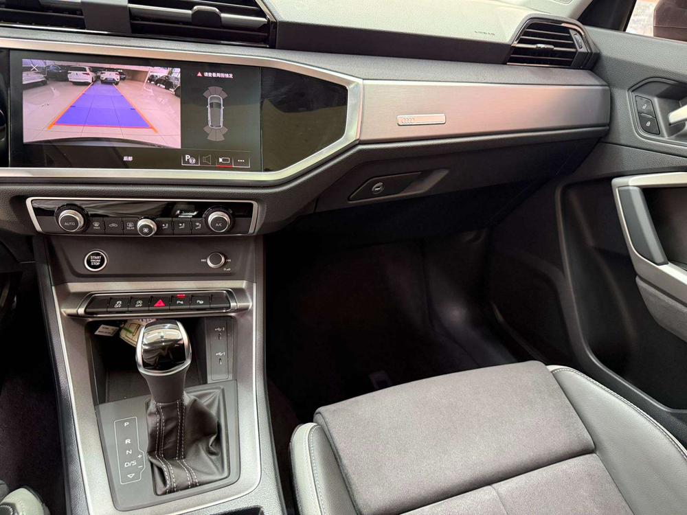 Audi Audi Q3