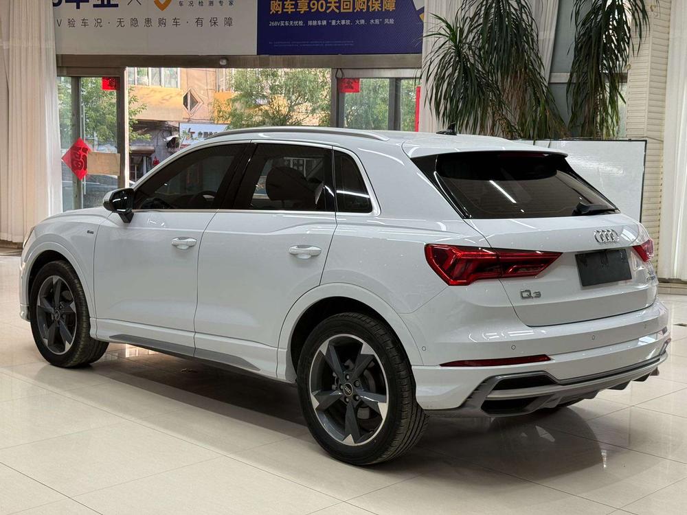 Audi Audi Q3