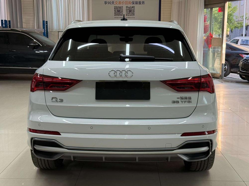 Audi Audi Q3