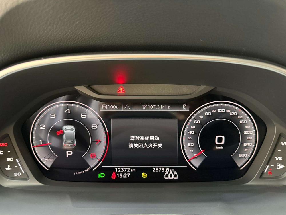 Audi Audi Q3