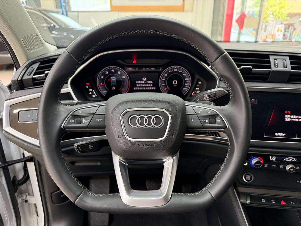 Audi Audi Q3