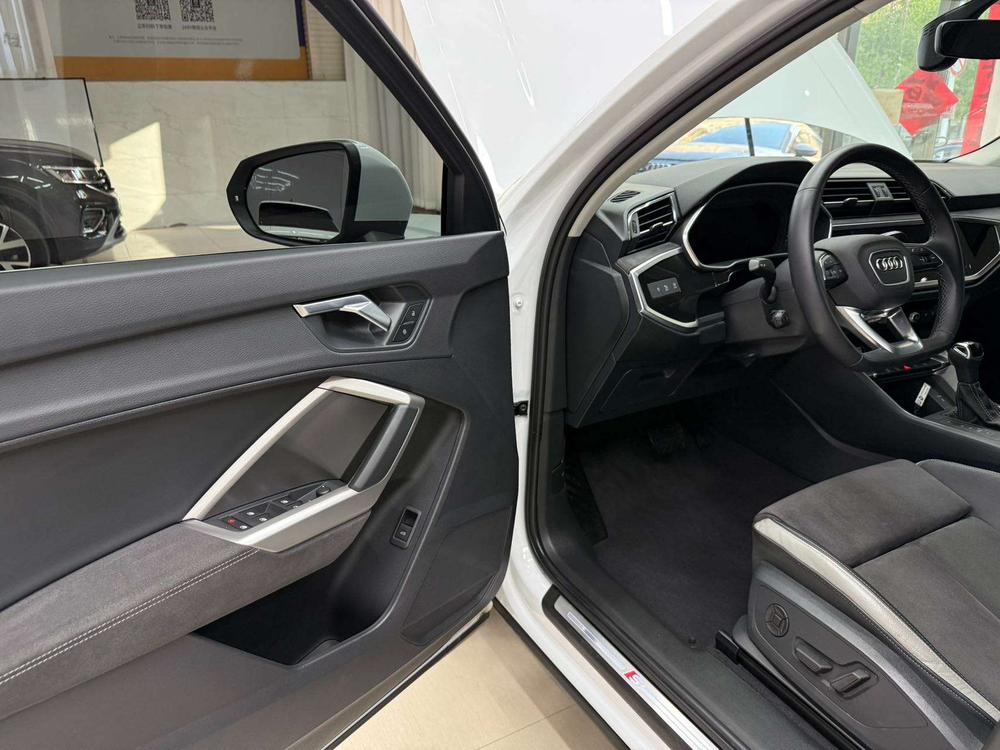 Audi Audi Q3
