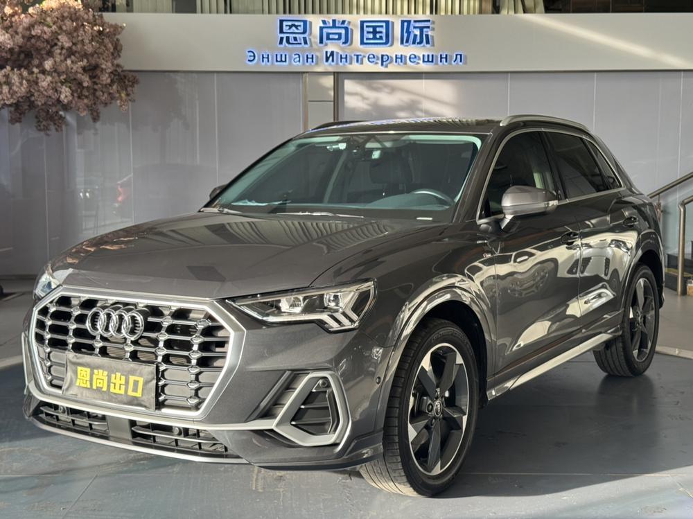 Audi Audi Q3