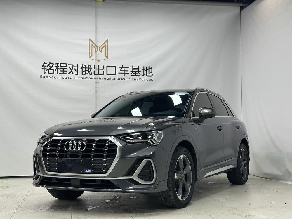 Audi Audi Q3