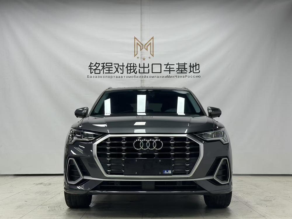 Audi Audi Q3