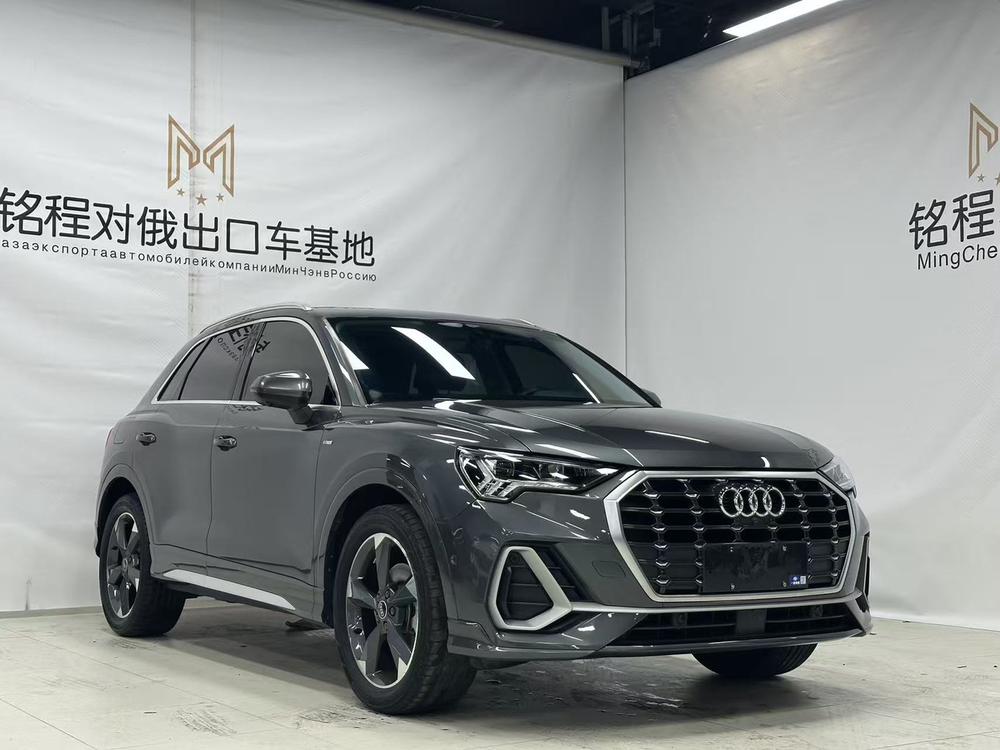 Audi Audi Q3