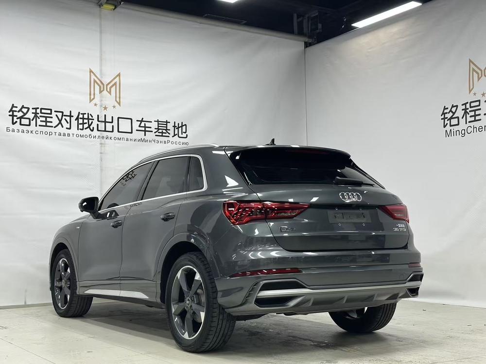 Audi Audi Q3