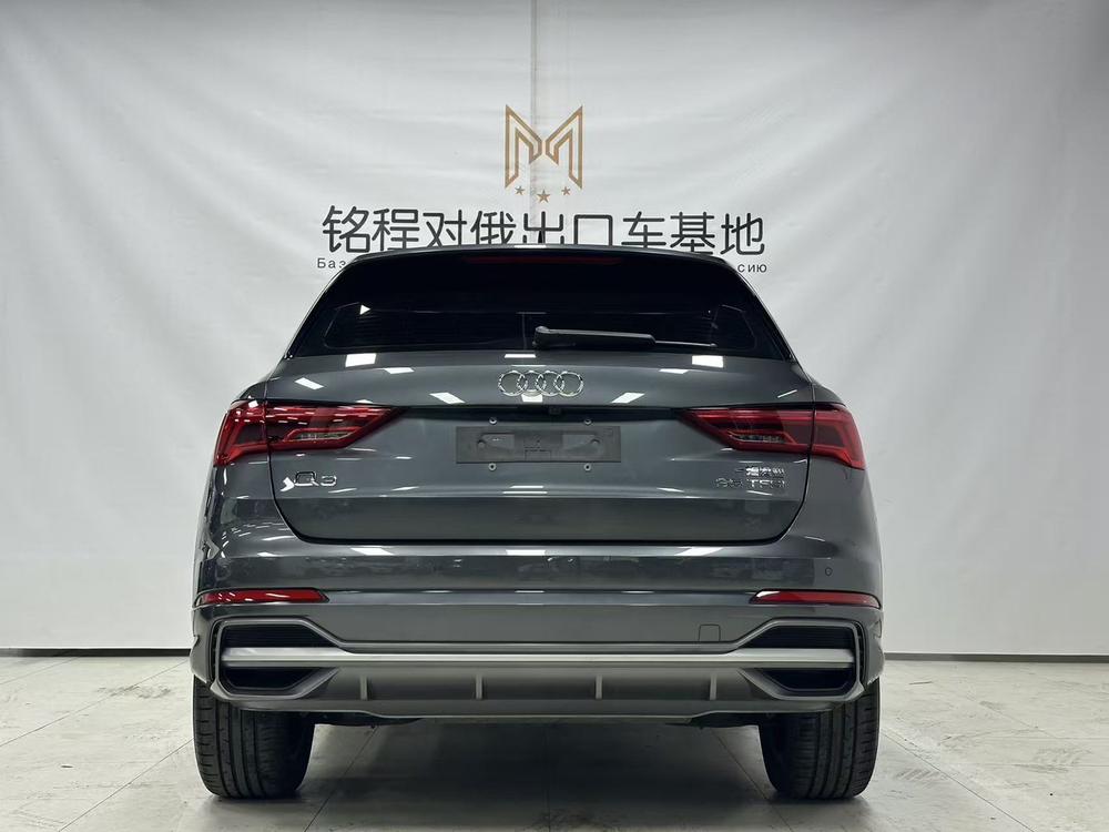 Audi Audi Q3