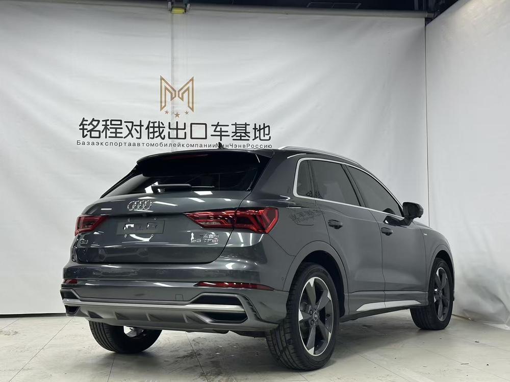 Audi Audi Q3