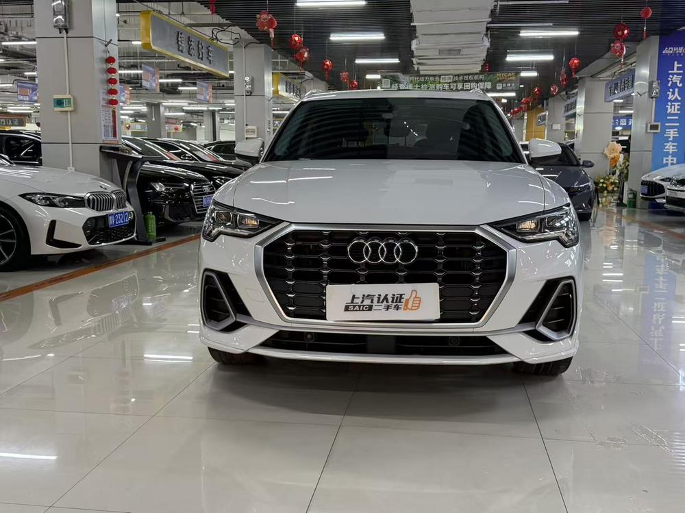 Audi Audi Q3
