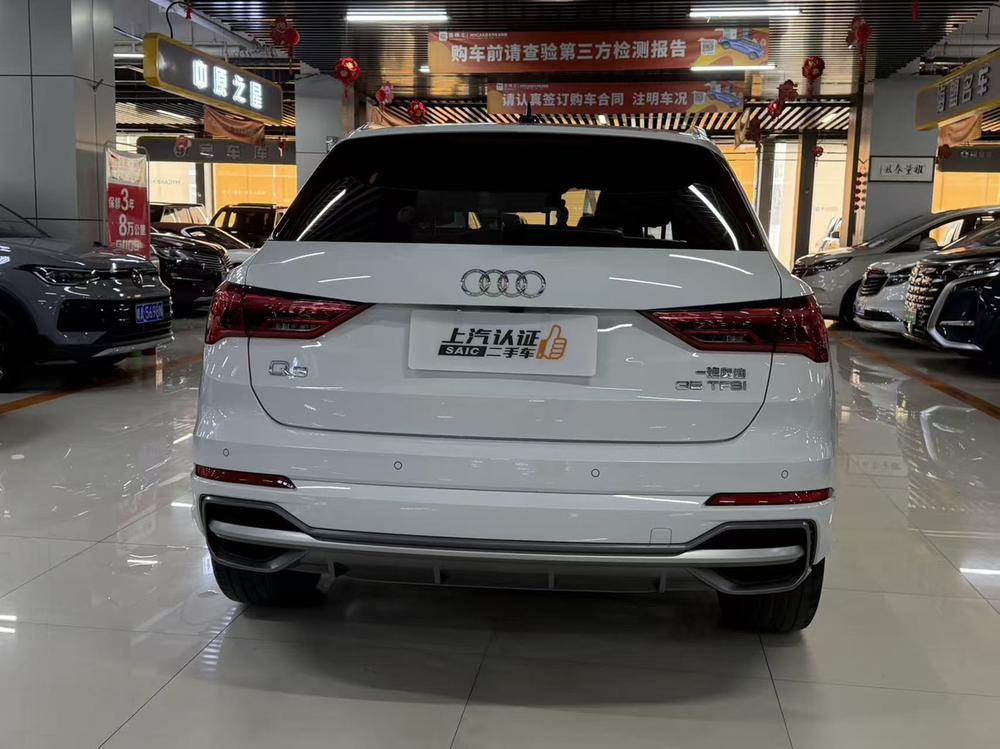 Audi Audi Q3