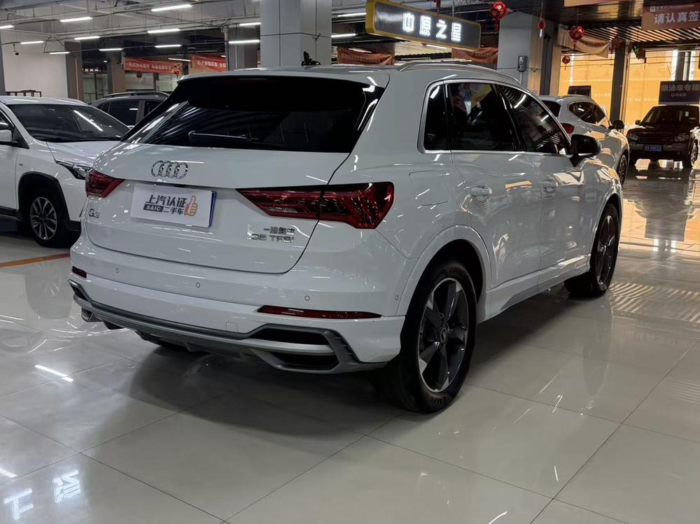 Audi Audi Q3
