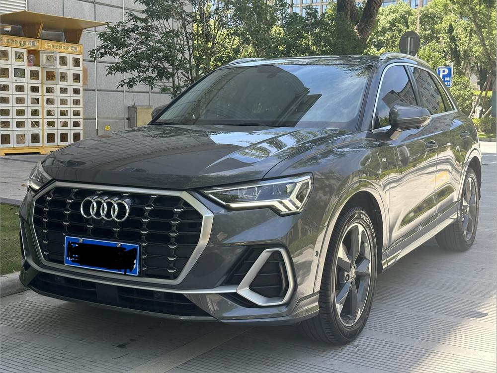 Audi Audi Q3