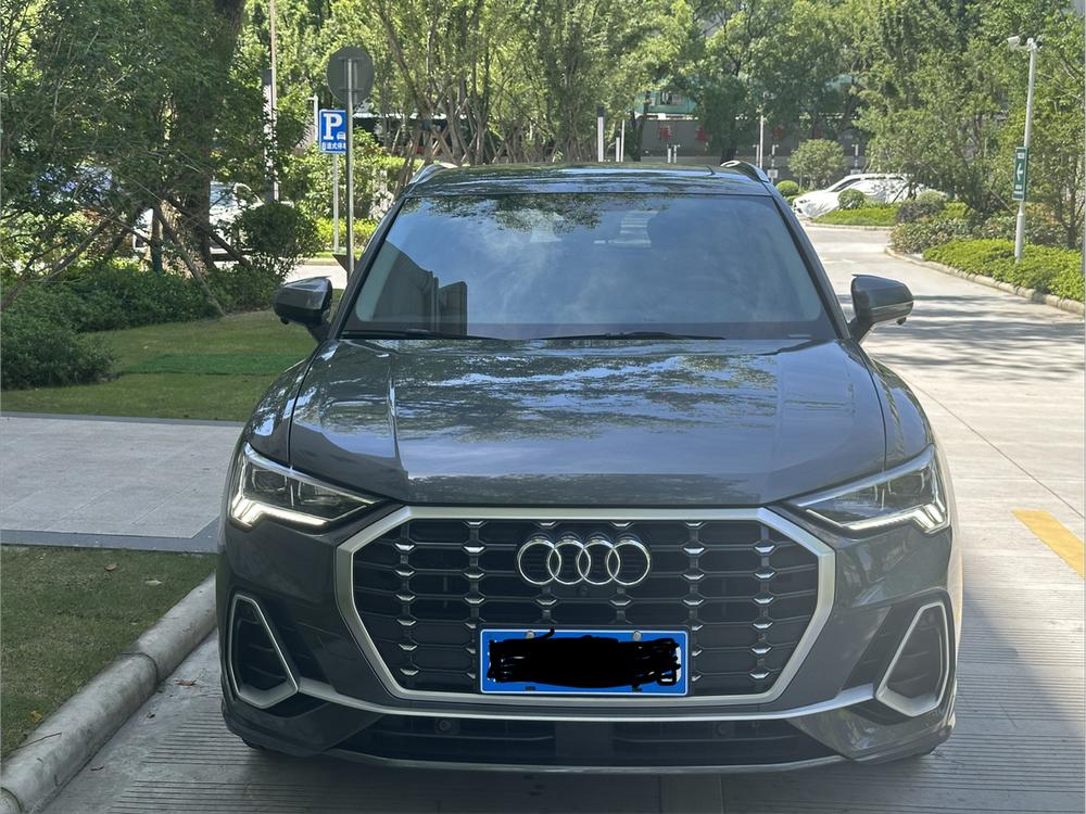 Audi Audi Q3