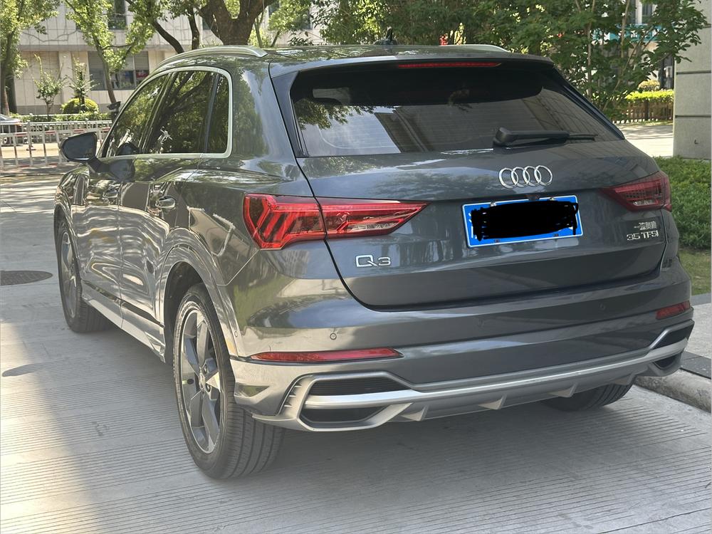 Audi Audi Q3