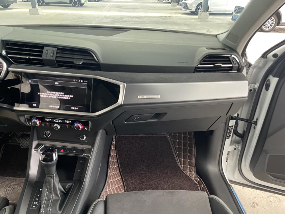 Audi Audi Q3