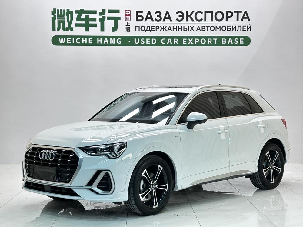 Audi Audi Q3