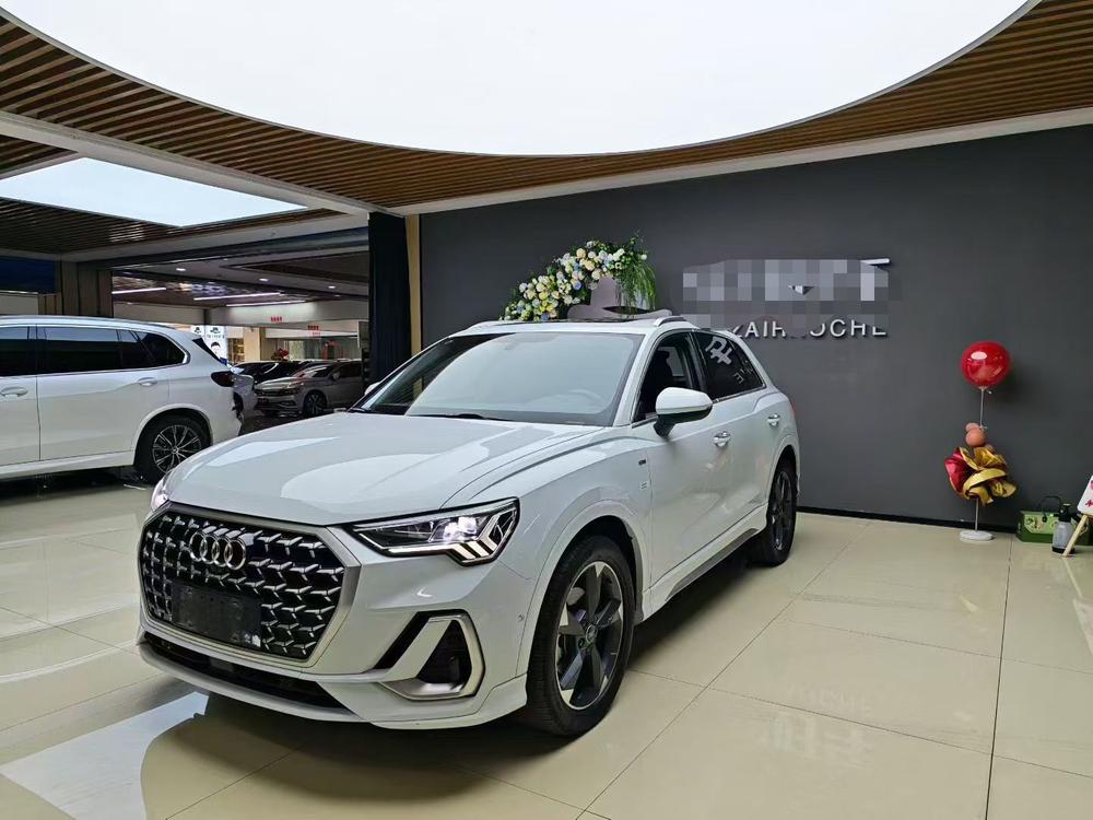Audi Audi Q3