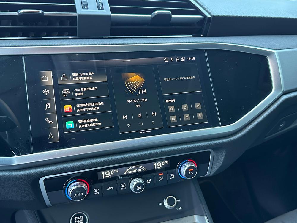Audi Audi Q3