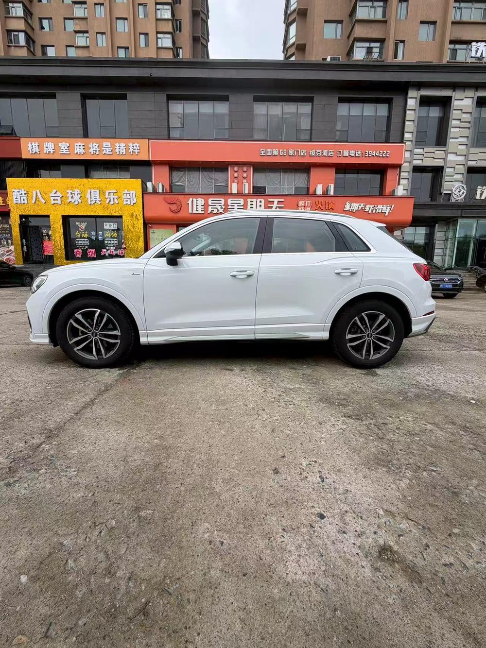 Audi Audi Q3