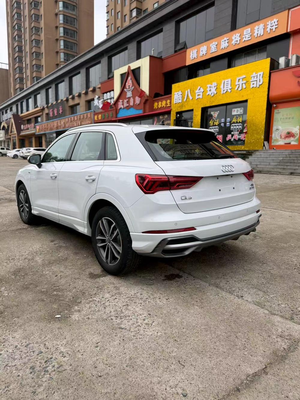 Audi Audi Q3